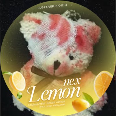 NextotheMars's profile picture. แม่ทางไกล NEX l MIN 🐈‍⬛🐈 BEUS x PRIZE