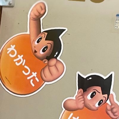 orenorizumu's profile picture. 14歳　デモをあげてます