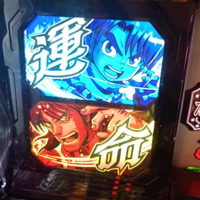 CTYD9XKQvR31564's profile picture. メダルゲームと、スロットが好きです、特に好きなのはまどマギ、番長シリーズ、
カバネリなどが好きです。
メダルゲームはスピンフィーバー、
アニマルワールド、ガチャマンボ！jr.が好きです。