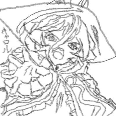 ootorianime's profile picture. 20/彼女居ます/山梨住み🎤 適合者の大学生 / サンジェルマン推し 💎 アニメ好き、イラスト描く方フォロバします! マクロスだと三雲さんとクラン花束の少女などが好きで、ガンダムはルールカと百式とフェネックと暁、シンフォギアサンジェルマンさんとキャロル、その他沢山の作品のキャラが好きですす!