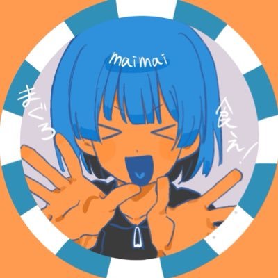 Caliburne__'s profile picture. リザルトめっちゃあげる！友達欲しいから沢山絡んで欲しいな！！好きに呼んじゃってください！札幌のmaimaiマー🧚‍♀️です/Trust Ruler所属/maimai/CHUNITHM/ブルアカ/原神/etc…/鍵⇒@Our_Wrenallyyy マジ配慮1ミリも無いし身バレ要素多いからちょい人選ぶかも
