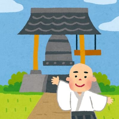change_chantaka's profile picture. しがない小僧 VJどんな現場でもやります
劇団四季 / ブシロードコンテンツが糧で生きてます