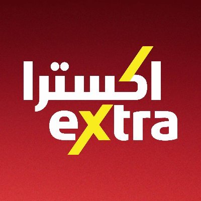 extraoman's profile picture. Your go-to destination for all Electronics & Appliances in Oman. Find the latest unbeatable deals at eXtra. Visit our stores in Ghubrah, Mawaleh & Suhar !
