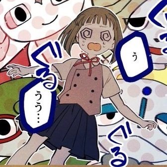 mappibf's profile picture. eighteen | it/its + | @emitaox | i fb! sb to unfollow plz 💞