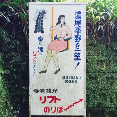 nemuikawaii1111's profile picture. 龍宮城専用アカウントをやっと作れました／ゆるく応援／ひとりごと／無言フォロー失礼します