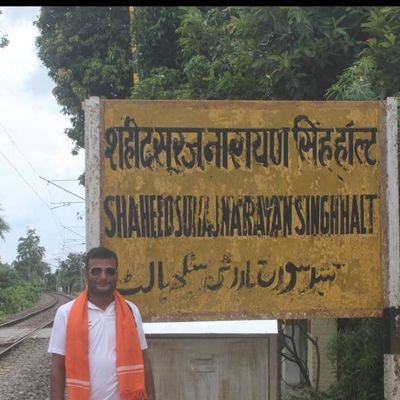SachinSing98111's profile picture. 
