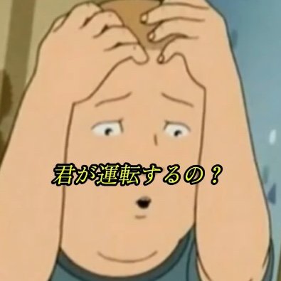 05lu_02's profile picture.