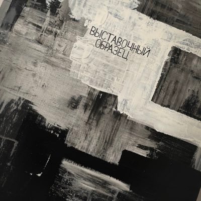 Mr_m_freeman's profile picture. 