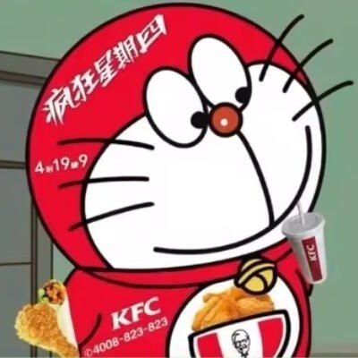 xin31924's profile picture. 