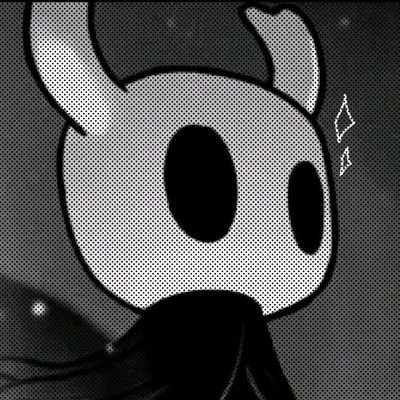 incomunicável