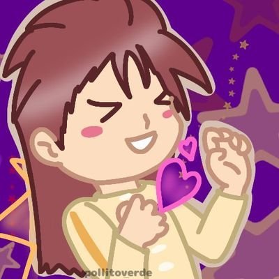 Aal4n_'s profile picture. CEO DEL CLUB DE FANS LETTERHAT 🔥