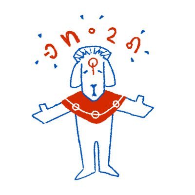 _erdete's profile picture. Jade Harley stan account