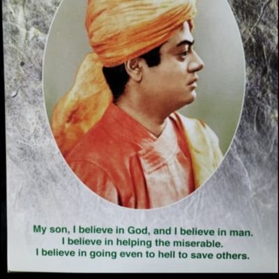 DRRakesh2186's profile picture. Assoc Professor, R&D CELL Member,
RK Math Volunteer, BJP NaMo Social Media Volunter, Bible Study & Dept CSE NIT Patna, Ph.D, PostDoc UCD, Ireland! EU! Jai HIND!