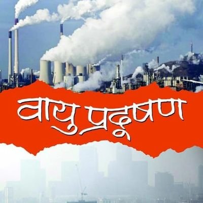 HawkEyes825631's profile picture. सम्राट अपनी जिंदगी के🤟