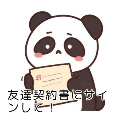 315momopan's profile picture. https://t.co/vV7KGh6mQr