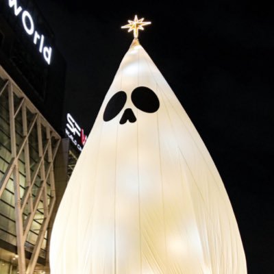 goodboogoheaven's profile picture. , bad boo go anywhere.