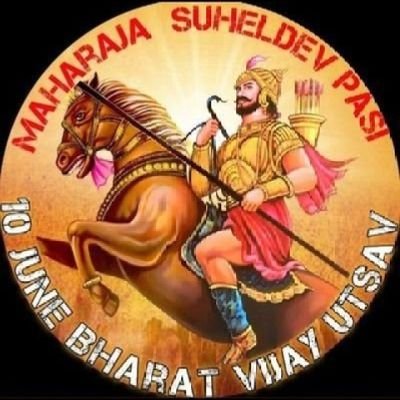 Shubham77832392's profile picture. Transport