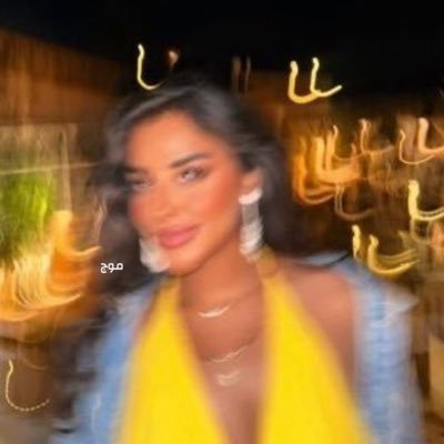 Muooje's profile picture. 