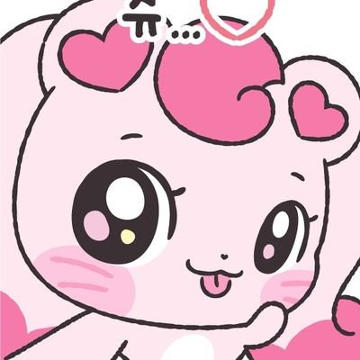 IllIIlllIlIIlI's profile picture. 인스타 @teenieping_special 백업계 | 공식계정❌️