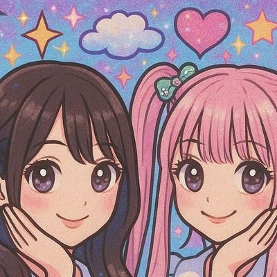 Mayu20102135's profile picture. 好きなアーティスト Girls² ITZY IVE FRUITSZIPPER  =LOVE NiziU TWICE
Da‐iCE   CUTIE STREET
好きな芸人  東京ホテイソン かが屋
好きな俳優 松下洸平 竹財輝之助
好きな女優 今田美桜 上白石萌音