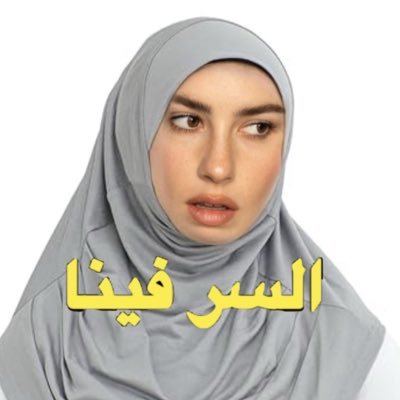 PickleRoss89's profile picture. biggest ops- Billie, Melanie Martinez,gracie abrams | favs- Taylor, slayyyter, kesha.