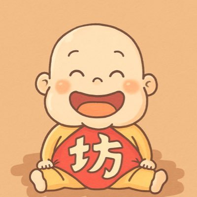 t19_5's profile picture. （適正を見分けて過去1を提案）（即移動も最短1時間で可能）（坊と電話で必ず還元）※真面目にやってたら神隠し『🧊』復活しました👶
