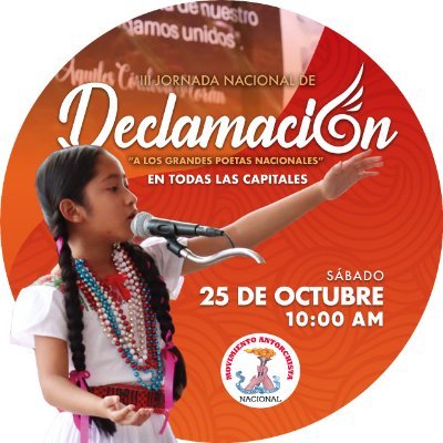 @ATecomatlan