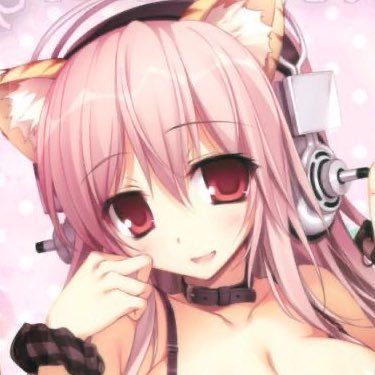 cutebirdsfly's profile picture. miauu