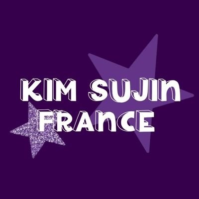 KimSujinFR's profile picture. Bienvenue sur votre fanbase française dédiée à Kim Sujin, participante du survival #HipPopPrincess