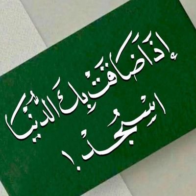 @2loloya