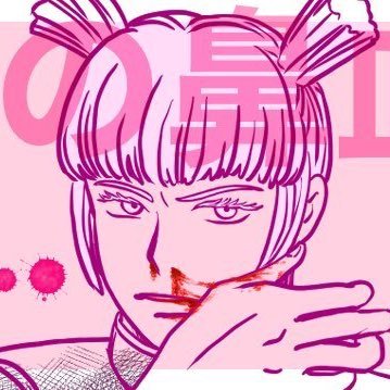 lovehanabishii's profile picture. 