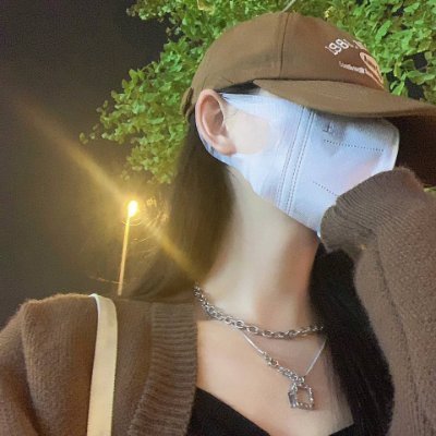 UsuarioN7's profile picture. I am an Asian woman, I hope you do not discriminate against me and Love walks on the beach ❤️ ❤️