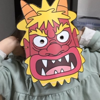 Daigiri's profile picture. もう後期高齢者、年金で細々と暮らしている。まだ仕事しないと苦しい。趣味が多くて終活が進まないのが悩み。孫2人と生活して色々刺激を受けている。