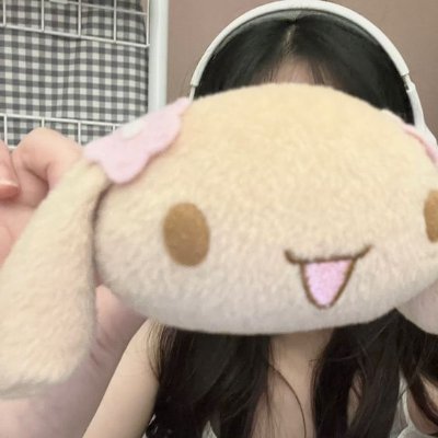 RayAchadinhos's profile picture. uma universitária cansada, postando os melhores descontos da Shopee e Shein 🛒🛍️