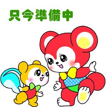 pekoarts's profile picture. フィギュアーツとお散歩写真を使った錯覚系のトリックフィギュアート(造語)を毎日投稿しています。児童誌に載っているような1枚を目指しています☺️ 脳🧠をバグらせたいのでフォローして見てください🐾フォロバ100%。写真内の素材等のご質問はごめんなさい返信しませんのでご遠慮の程よろしくお願いします。