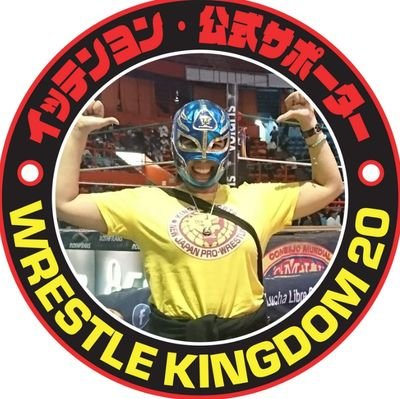 maho_tan's profile picture. プロレス♡ 新日・全日・ドラゲー♡
観戦数'19 112,'20 77,'21 111
TTGC会員✨第三世代コーチ陣❤
棚橋弘至☆ジュース・ロビンソン☆飯伏幸太☆マスター・ワト☆海野翔太☆デビッド・フィンレー☆高橋ヒロム☆SHO☆YOH☆大岩陵平☆上村優也☆椎葉おうじ☆仁木琢郎☆吉岡勇紀☆宮原健斗☆青柳優馬☆青柳亮生