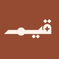 مبادرة قيم (@qiam_kuniv) 's Twitter Profile Photo