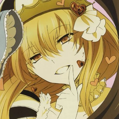 さん Profile