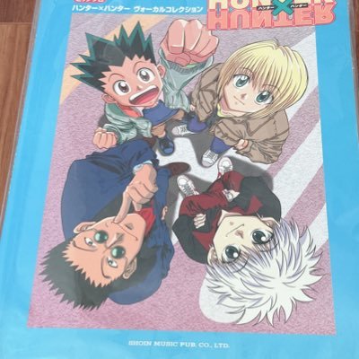 HxH1999_'s profile picture. #フジ版ハンターハンター リアタイ世代&応援垢🎣2023.7.19 #風のうたコンサート 最高でした💖 #風間水希 さん& #三橋加奈子 さん最推し✨ #風コンチルドレン 🍎🟨 #26年目のフジ版ハンターxハンター💜 好きなものを好きなだけ呟きます🌈 #木曜日18時半はハンターxハンターの日