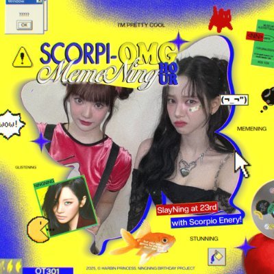 Kaerimna's profile picture. System error: too much love for Winter. 🎔