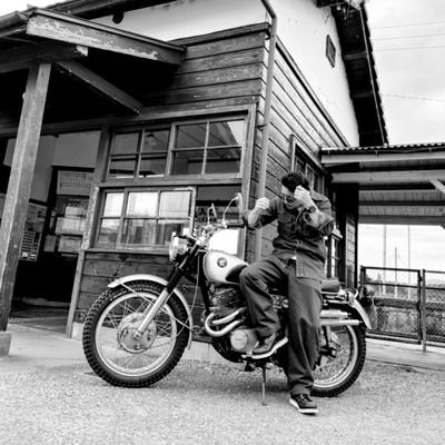 Contrailsaoshi's profile picture.