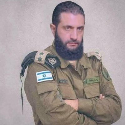 YHWH999YHWH's profile picture. i'm a Based Atlanticist 🇮🇱Hasbara-Dhimmi🇶🇦 ...

i'm also a Sex Magician, A Fan of the Hidden Messiah AL-JOLANI, and a 🇮🇱Jolan Heights🇸🇾 Explorer 🦁