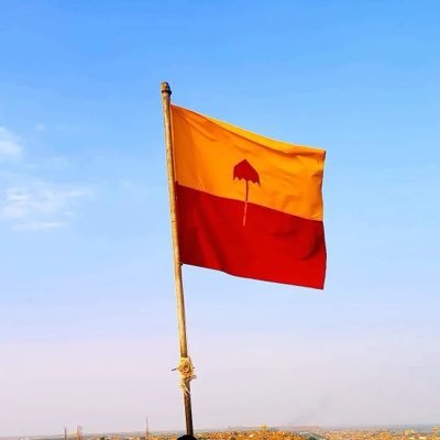 bhatihistory's profile picture. यदुवंशी भाटी क्षत्रिय (राजपूत) भगवान श्री कृष्ण जी के वंशजों का स्वर्णिम इतिहास को समर्पित यह ट्विटर हैंडल