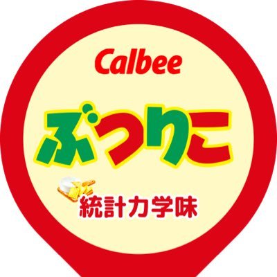 science_froggg's profile picture. 愛を言葉にできるのは才能かもです