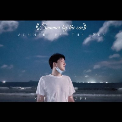 sanshu0721's profile picture. US Customs Clearance•Drayge•Devanning•Trucking