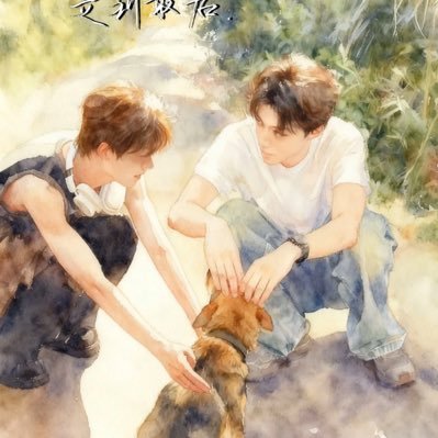 LiTZLP99's profile picture. I firmly like and believe in Tianziyu, 雷朋99. If you don‘t like what I sent, you can ignore him without reading it.