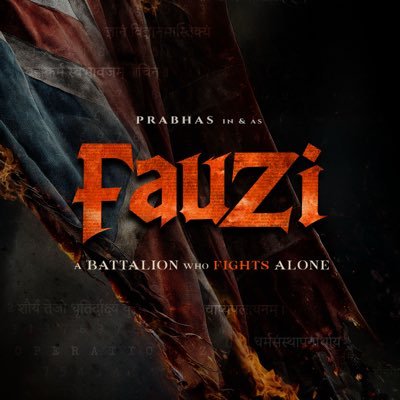 @FauziTheMovie