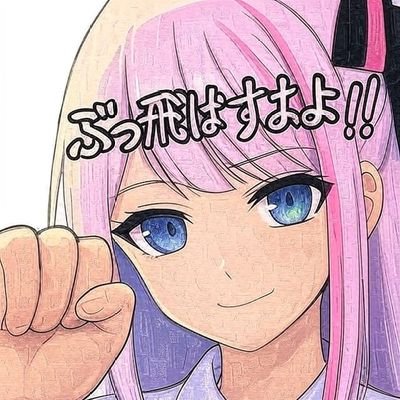 Lqb4XdgULR66061's profile picture. ちくビットコイン！！！！