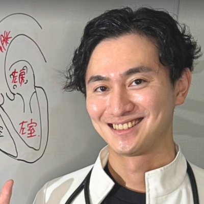 wingsofhorse's profile picture. 現役医師×国試対策のスペシャリスト｜年間10,000人以上の看護学生が体験する"理解重視"の講義を展開中📚 暗記から理解へ。医学部浪人で培った効率的な勉強法と、現場医師ならではの実例で記憶に定着！特に解剖生理×臨床がスッキリつながると好評。「教室を熱狂的な学びの場に変える」がモットー。内科＆インターベンション認定医