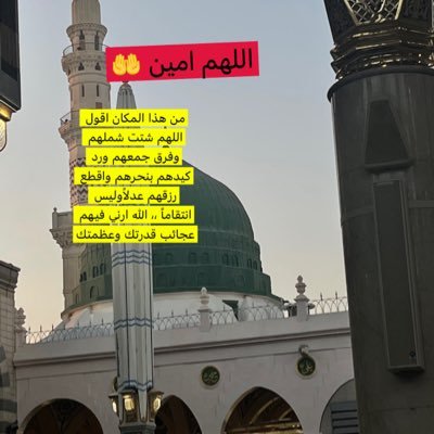 تسواااهم 💎🇸🇦 Profile